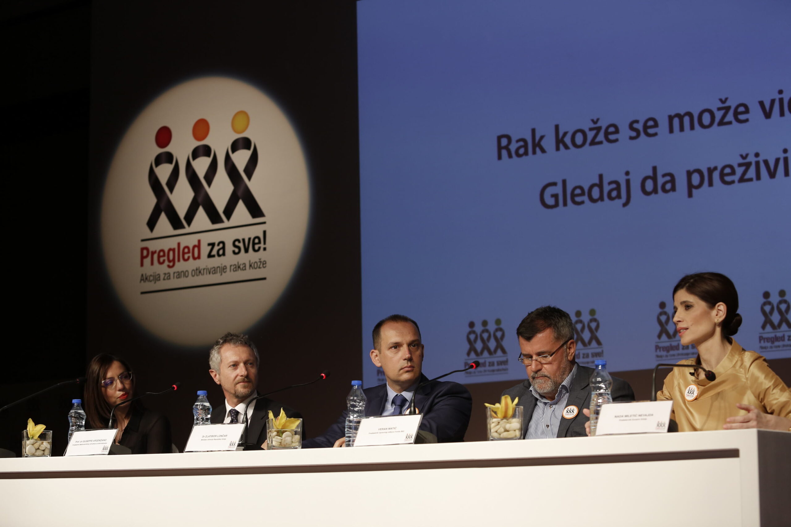 Ucesnici Konferencije za medije akcije Pregled za sve, vodoravna