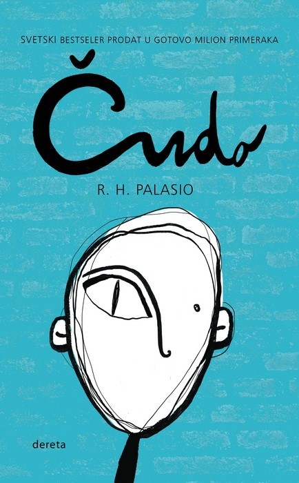 Cudo Palasio