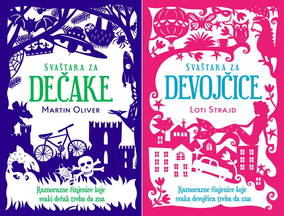 SVASTARA-ZA-DECAKE-00002074186219
