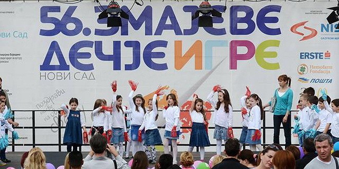 56. ZMAJEVE DECJE IGRE