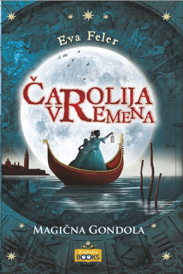 gondola korica