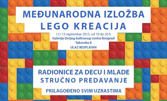 lego izlozba dkcb