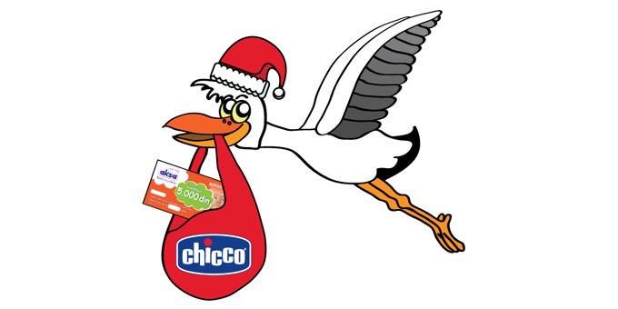 Aksa-darovala-prvorodjene-bebe