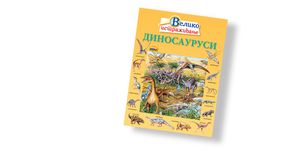 dinosaurusi