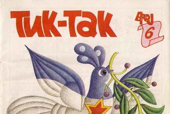 tik-tak naslovnice2_paradoksija