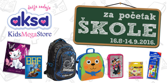 Back-to-School-detinjarije