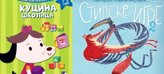 Nova izdanja Kreativnog centra stižu na Beogradski sajam knjiga