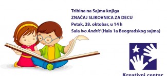 Tribina “Značaj slikovnica za decu” u petak na Beogradskom sajmu knjiga