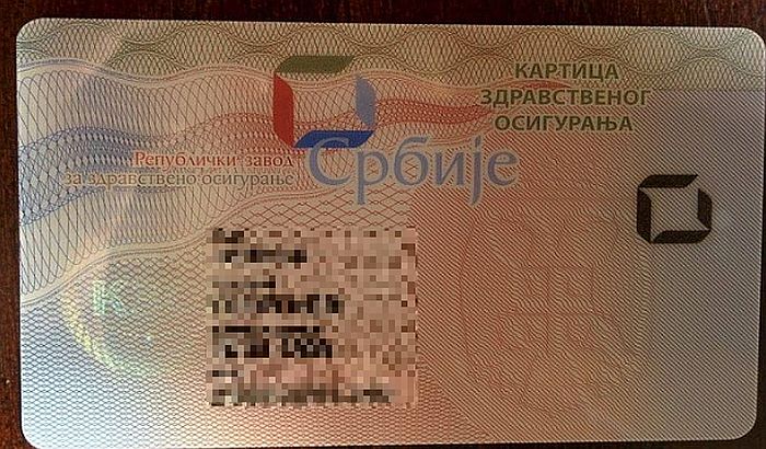 elektronska_knjizica