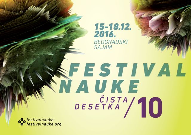 fn-10-resenje-bez-logotipa-landscape