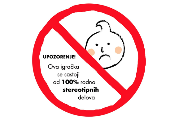 igracke-i-rodni-stereotipi