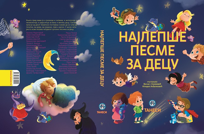 najlepse-pesme-za-decu-s-pravim-merama