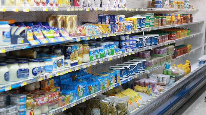 supermarket