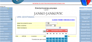 Od 1. septembra elektronski dnevnici u svim školama Srbije