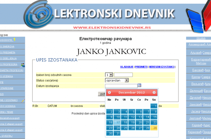 Od 1. septembra elektronski dnevnici u svim školama Srbije