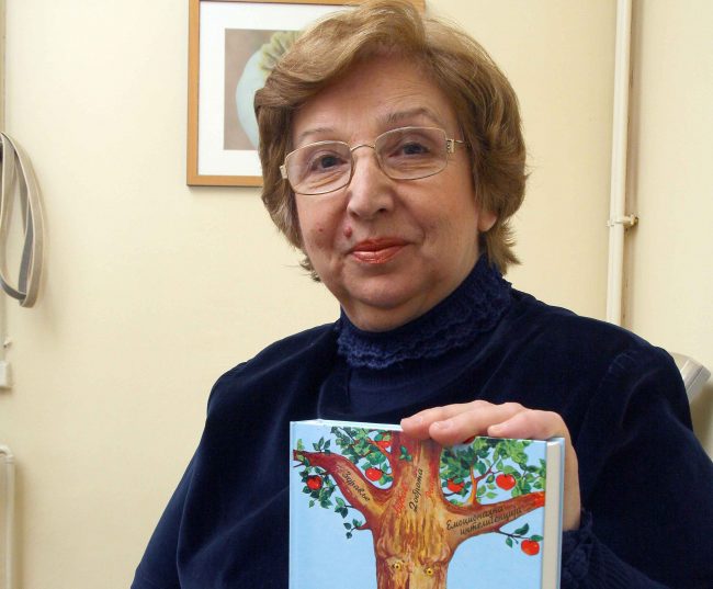 milica novkovic porodicni bukvar