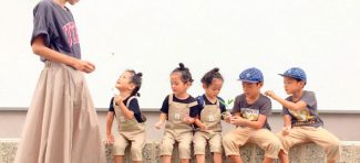 Japanska mama fotografiše život sa blizancima i trojkama