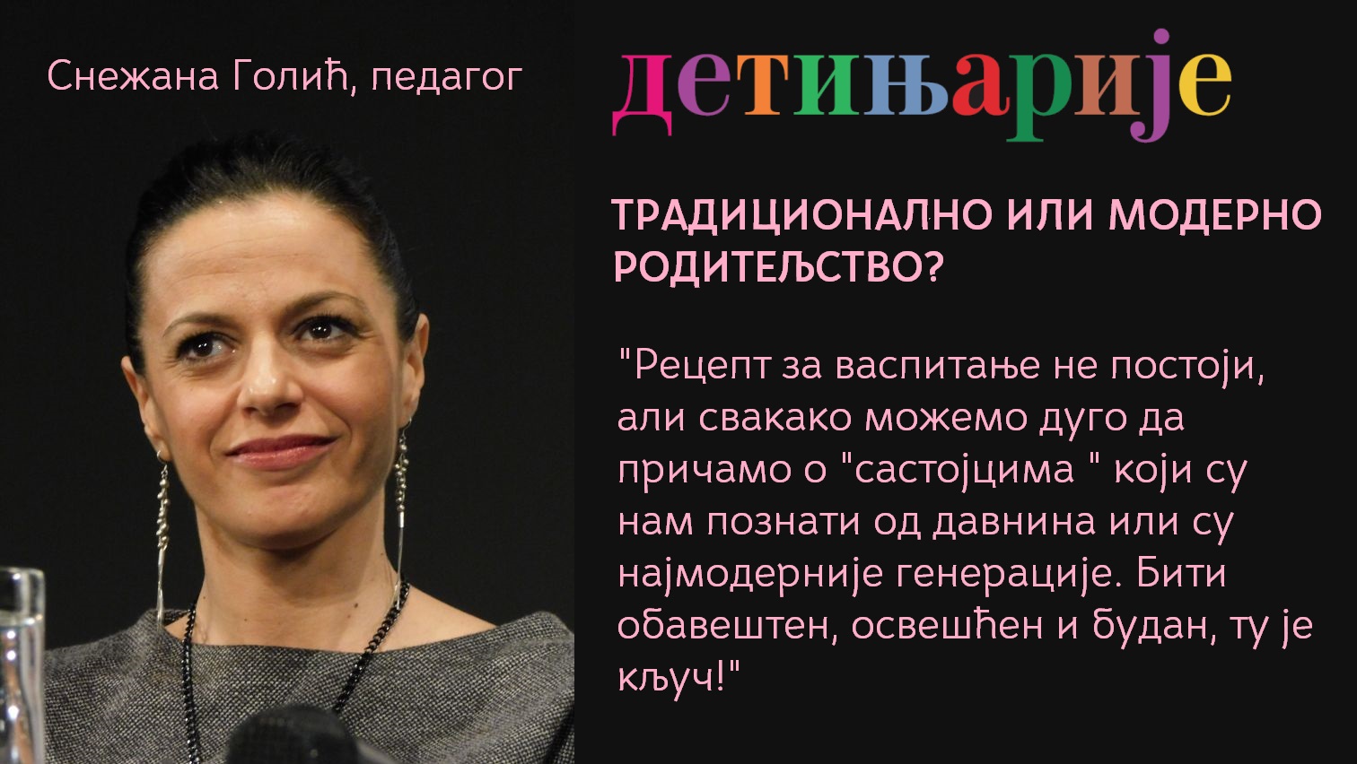 Snezana Golic pedagog