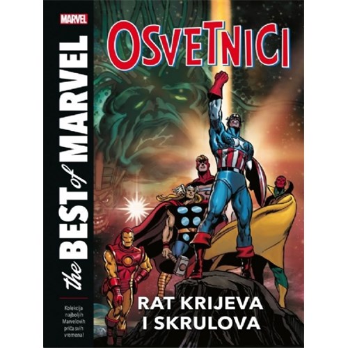 osvetnici rat krijeva