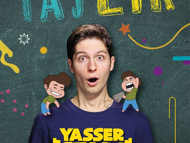 YASSERSTAIN - NEMOJ BITI TAJ L1K_korica