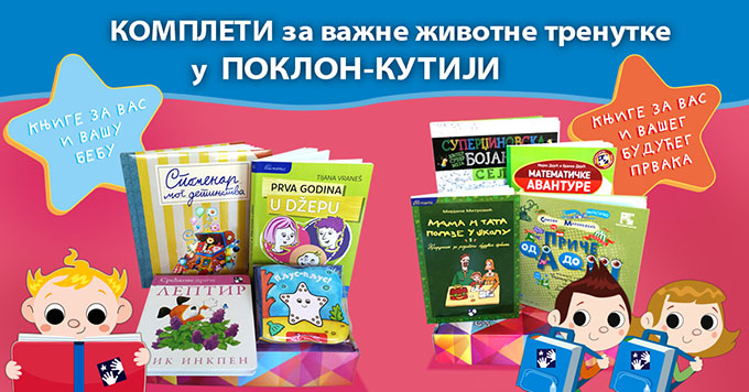 FB 680x356