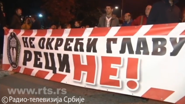 protest arandjelovac