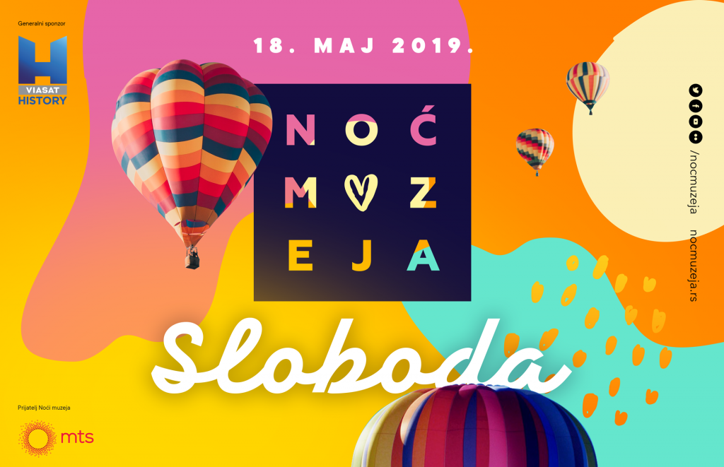 4_Noc-Muzeja-2019 -Sloboda-Landscape