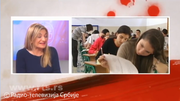 maturski ispit