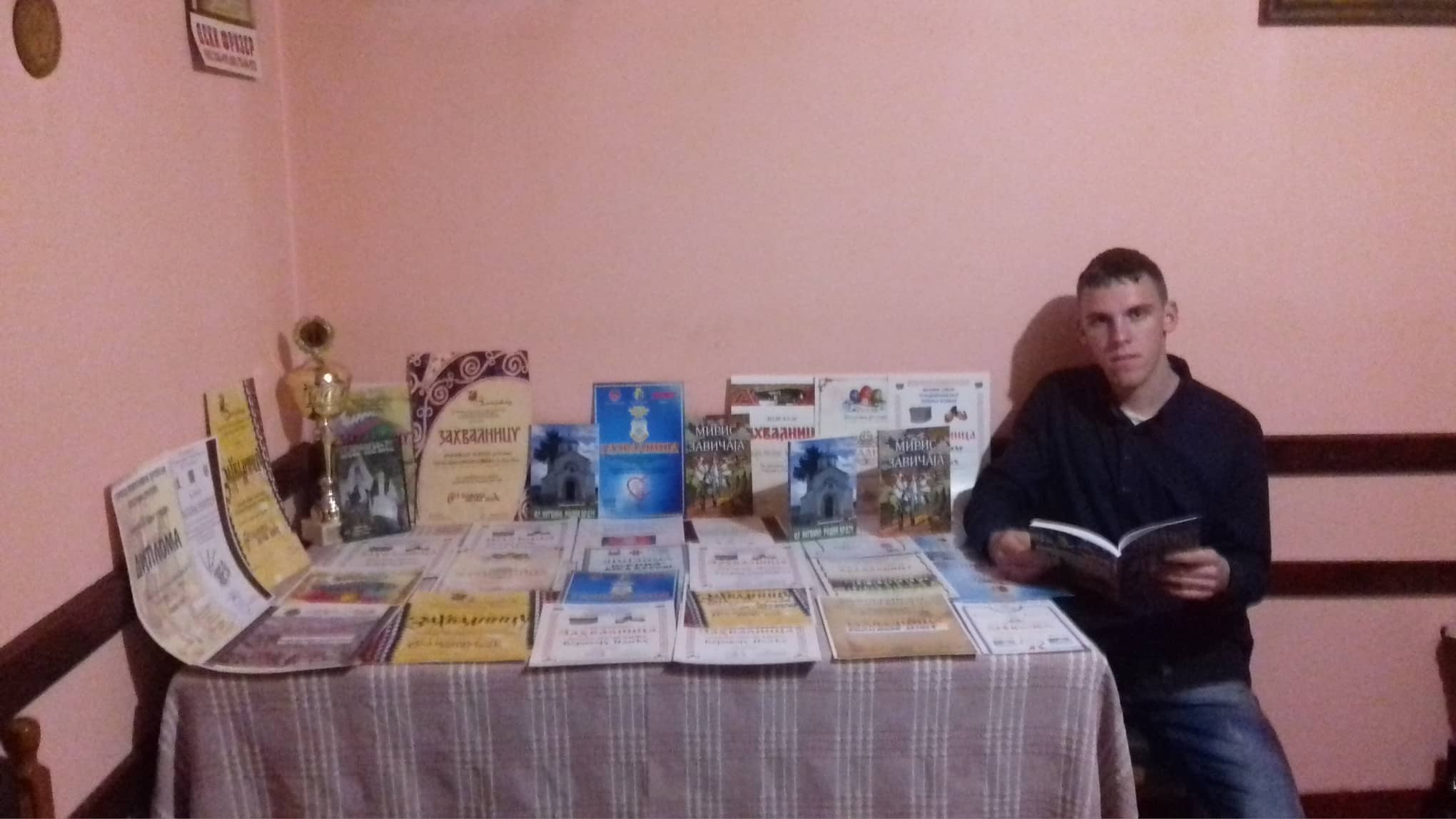borivoje ilic