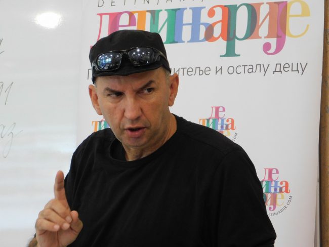 Uros Petrovic