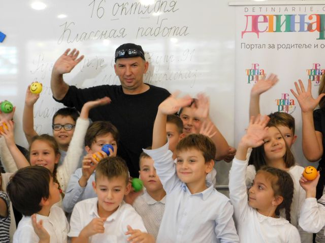 radionica uros petrovic