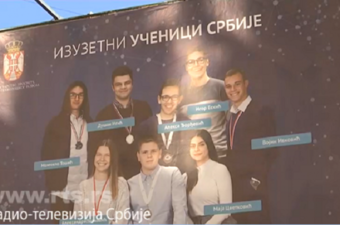 Lica izuzetnih učenika na bilbordima širom Srbije