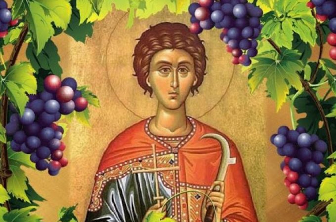 Sutra je Sveti Trifun, „Dan Ljubavi i Vina”: Običaji i verovanja