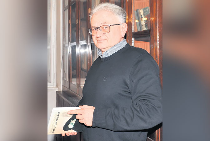 dr aleksandar jerkov