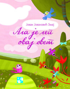 Ala je lep ovaj svet-korica
