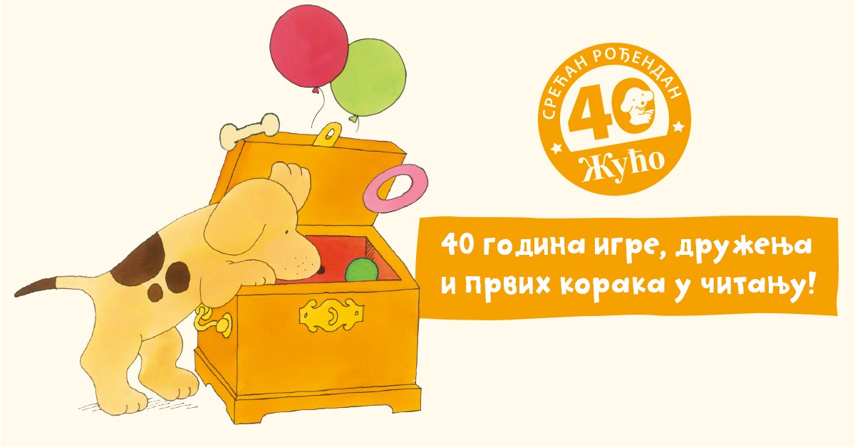Zuca slavi 40. rodjendan