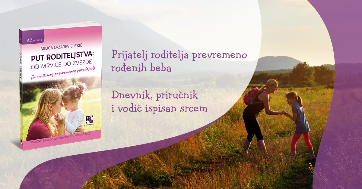 Milica Lazarevic Jekic