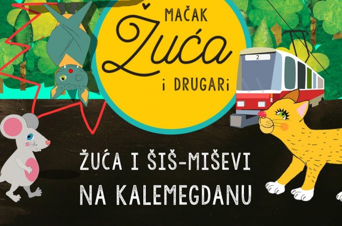 Prvi beogradski crtani film Macak Žuća i drugari