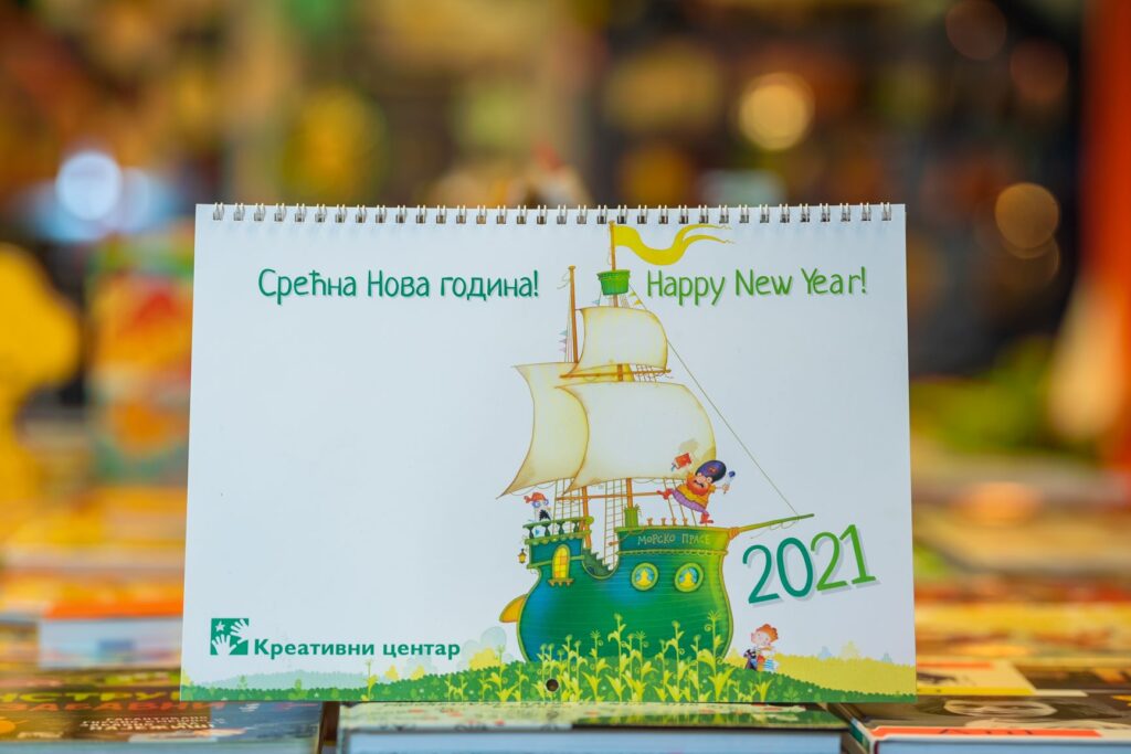 Kalendar 2021