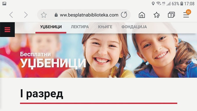 besplatni udzbenici