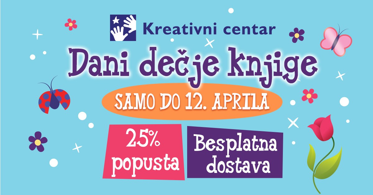 Dani dečje knjige