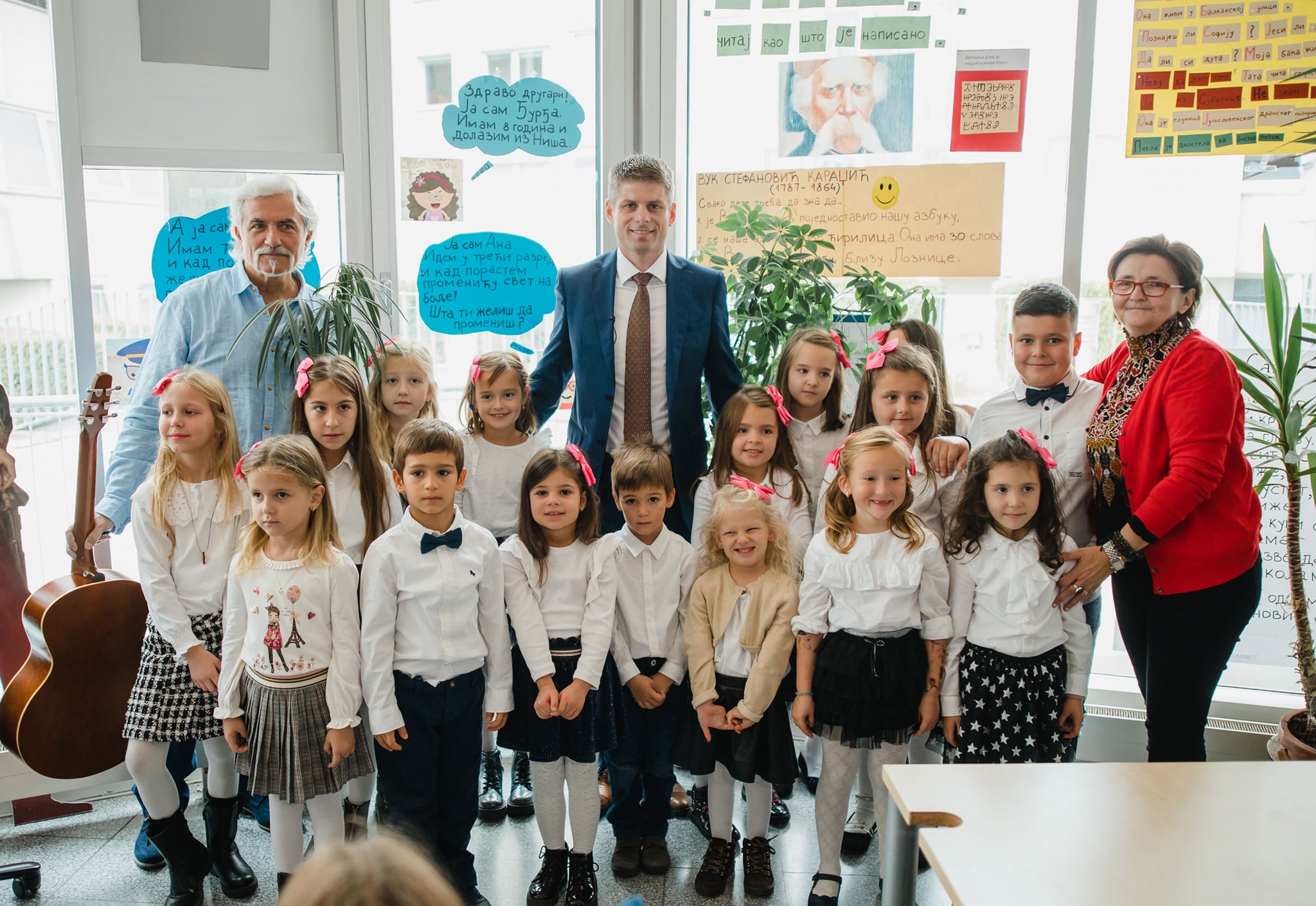 arno gujon skole srpskog jezika