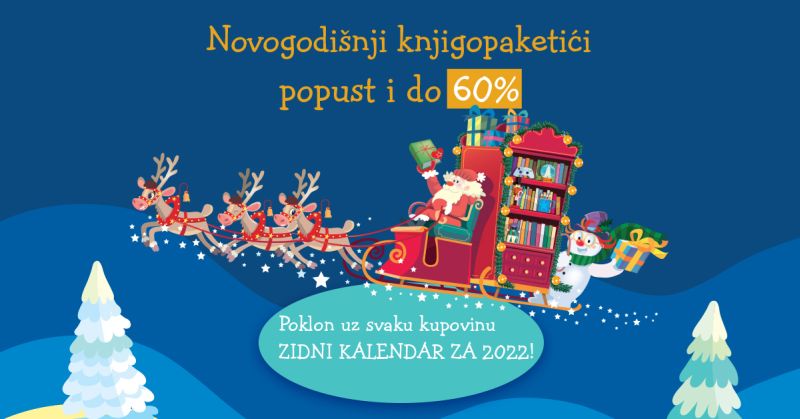 Knjigopaketici 2022