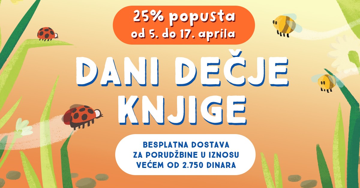 Dani de_je knjige, vizual