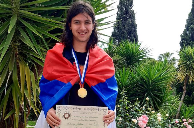 Dimitrije iz Niša osvojio zlatnu medalju na Međunarodnoj filozofskoj olimpijadi