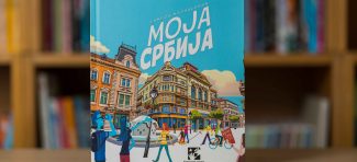 MOJA SRBIJA – promocija knjige Kreativnog centra u Biblioteci grada Beograda