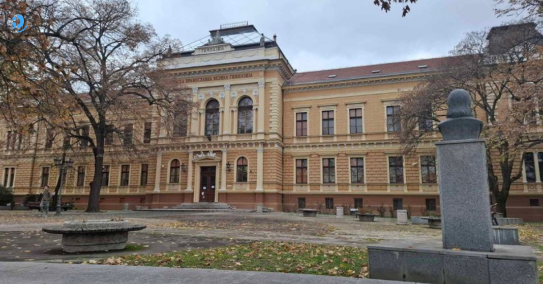 Školski odbor Gimnazije Jovan Jovanović Zmaj